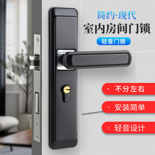 静音防水锌合金室内门锁左右通用