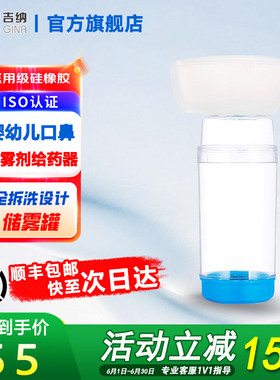 【医院同款】顺丰包邮，多仓发货