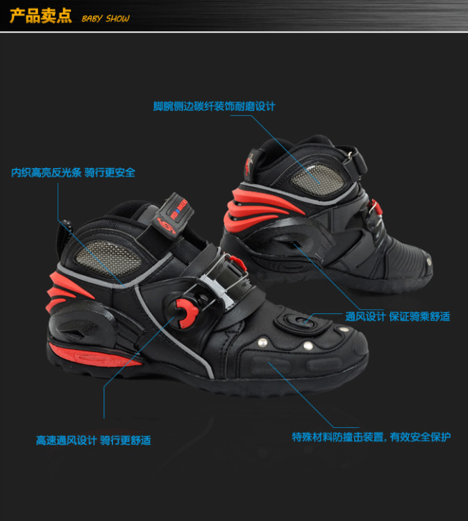 Boots moto - Ref 1392612 Image 4
