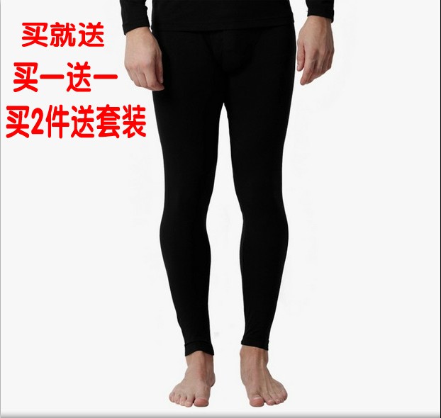 Pantalon collant jeunesse doux en polyester - Ref 758129 Image 4