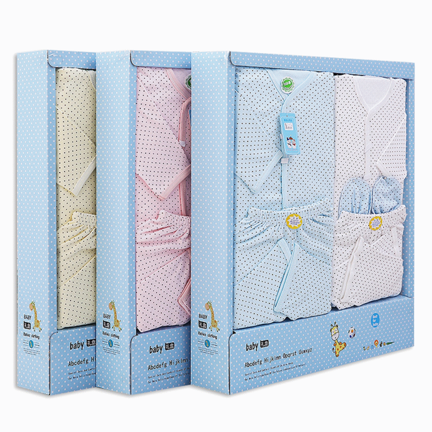 Coffret cadeau pour bébé - Vêtements + Accessoires - Ref 1962426 Image 4