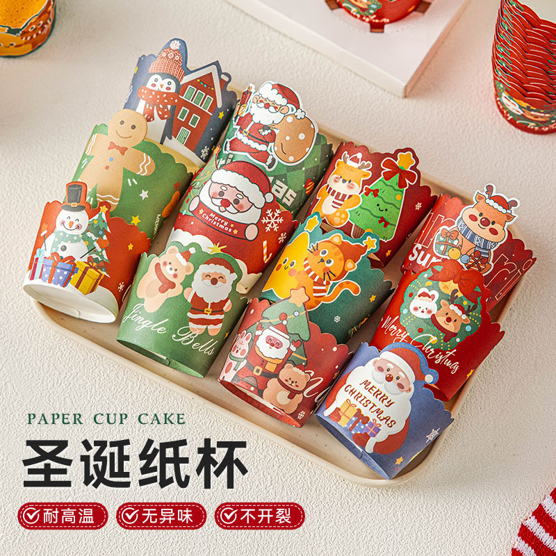 马芬杯子圣诞节纸杯蛋糕卷口杯