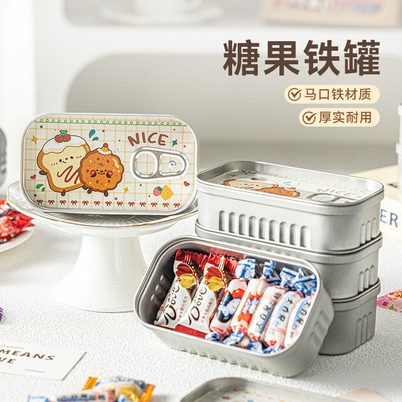 萌趣小狗长方铁罐可装糖果饼干