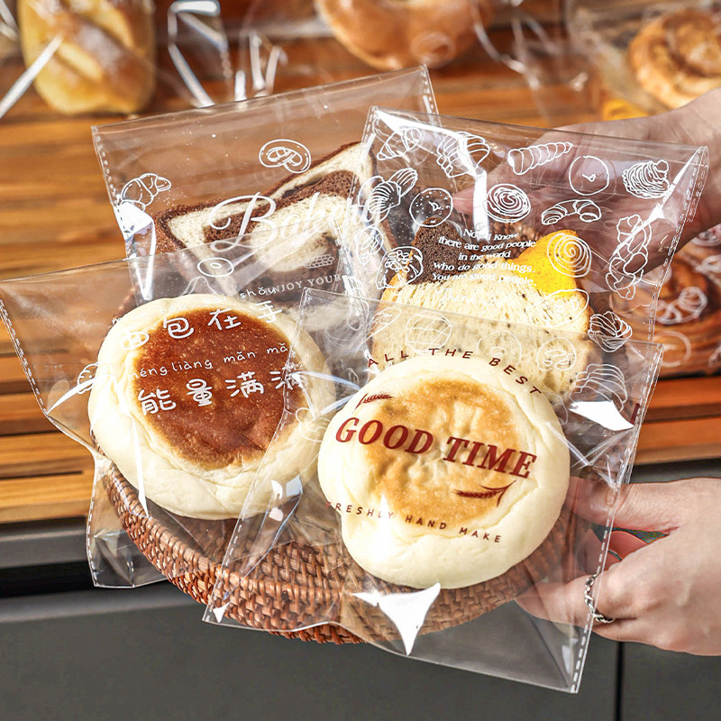 一次性面包自封袋外带雪花酥烘焙曲奇饼干独立包装袋透明卡通可爱