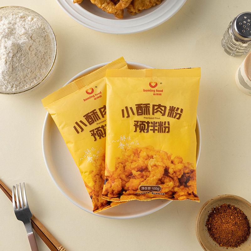 小酥肉专用粉家用酥脆粉香炸粉100g商用炸鸡排预拌脆皮淀粉裹粉