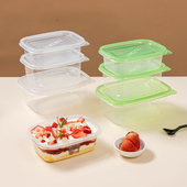 蛋糕盒一次性加厚提拉米苏盒子慕斯三明治包装 盒打包外带冰淇淋盒