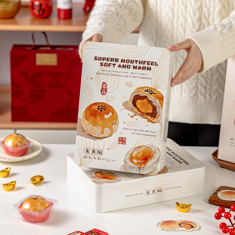 长方形铁盒马口铁饼干糖果收纳盒可爱卡通便携大容量学生零食罐