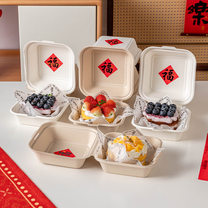 一次性加厚食品级便当蛋糕盒新年