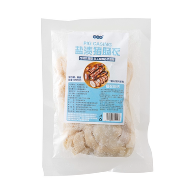 天然猪肠衣家用自制盐渍肠皮