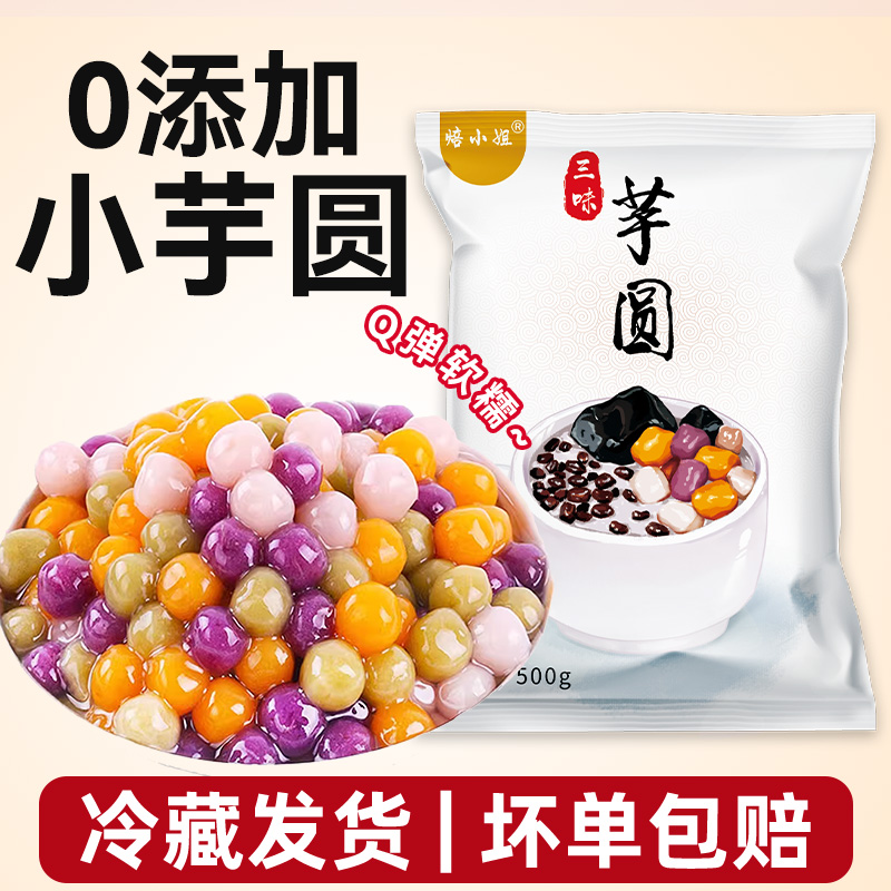 //img.alicdn.com/bao/uploaded/i1/2932718175/O1CN01RTPI1e2AGCtuxtlN2_!!4611686018427386463-0-item_pic.jpg