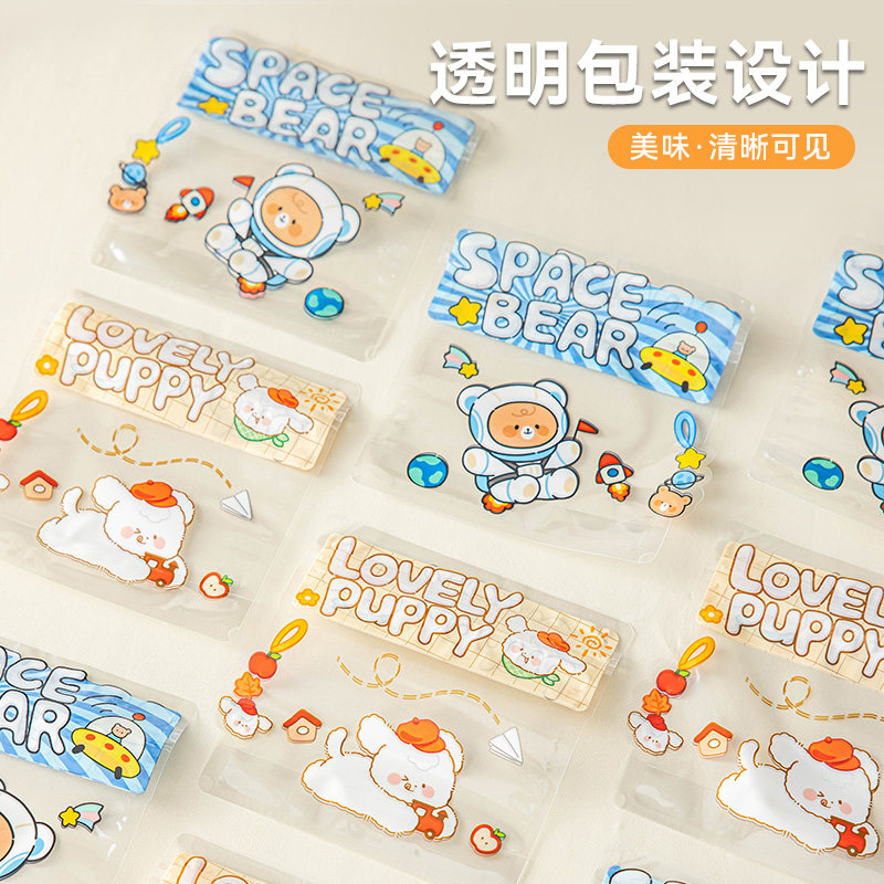 饼干拉链袋自封款雪花酥曲奇袋