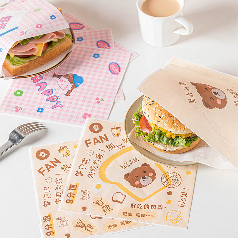 三明治包装纸袋打包盒一次性面包饭团食品级家用汉堡专用包装