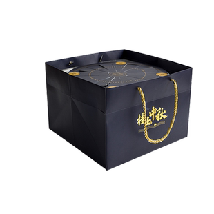 红豆蜜豆20g【顺手买一件活动专用】【非正常售卖款】