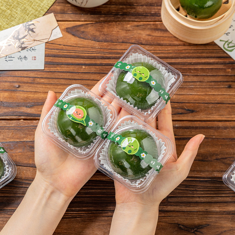 青团包装盒的礼盒子单个独立吸塑打包雪媚娘艾草糍清明果节贴纸托