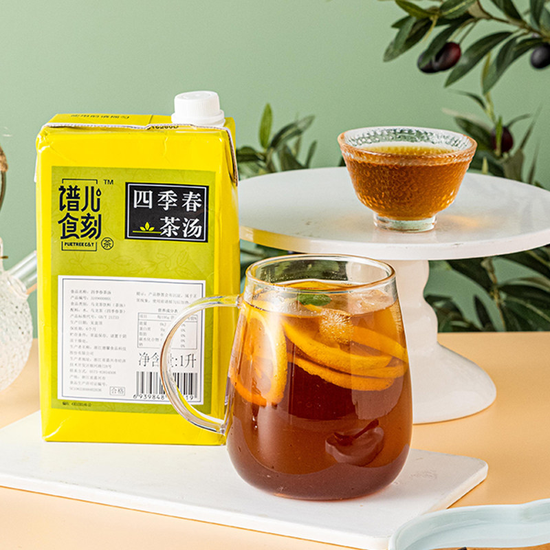茶饮料茶汤茉莉绿茶大红袍四季春饮品盒装1l浓缩原液