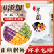 芋圆手工无添加小丸子珍珠奶茶店专用纯大水果捞配料西米露商用家
