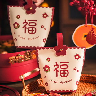 新年手提自立袋礼物小礼品袋过年礼盒手提儿童礼物包装盒糖果盒子