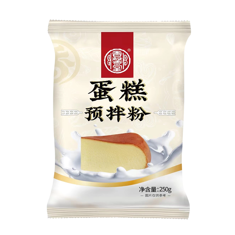 焙小姐蛋糕预拌粉电饭煲空气炸锅