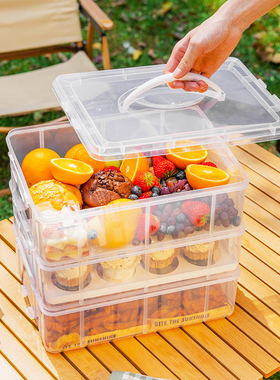 野餐盒多层透明手提打包盒子移动甜品台收纳箱塑料纸杯蛋糕包装盒