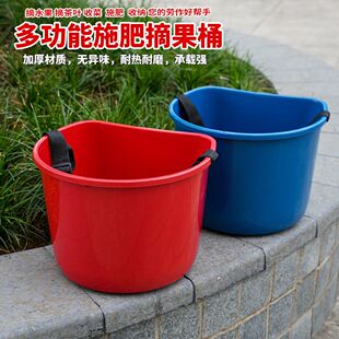 撒肥施肥洒肥料桶人工背负式神器背式摘果种子饲料塑料桶PPC加厚