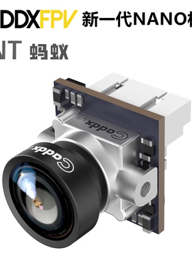 CADDX蜗牛 ANT蚂蚁 Nano摄像头FPV穿越机14/19mm通用3D降噪宽动态