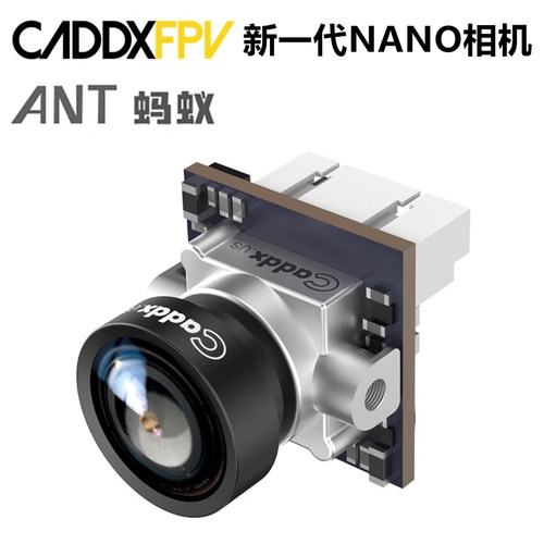 CADDX穿越机ANT蚂蚁摄像头
