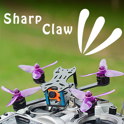 碳纤维机架3寸穿越机FPV