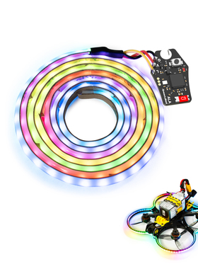SpeedyBee Meteor流星灯带V2 飞控调参 Bee35穿越机FPV RGB LED