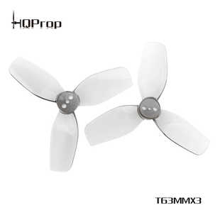 HQProp DT63MMX3V2 2.5寸穿越机桨叶95X黑影25 bee25 螺旋桨DT63