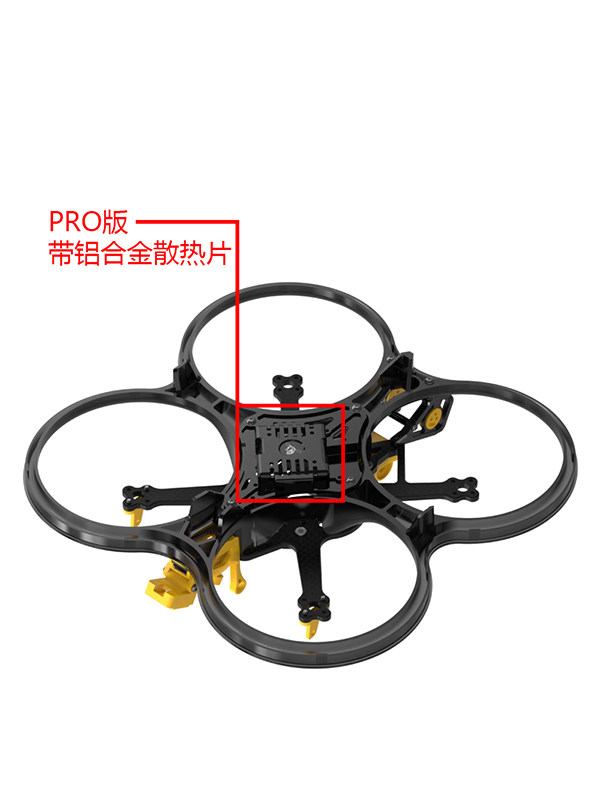 SPEEDYBEE BEE35 랙 3.5인치 덕트 머신 반전형 FPV 라이드 스루 머신 DJI O3 디지털 이미지 전송