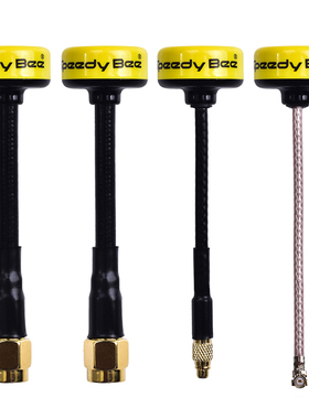 Speedy Bee 棒棒糖天线 穿越机 5.8G图传天线 VT5804 图传 MMCX