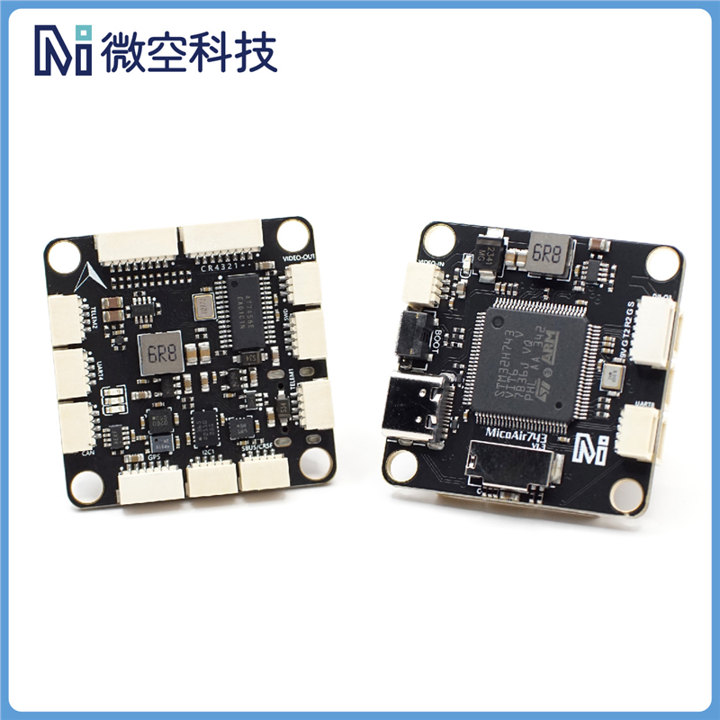 微空MicoArH743飞控3030