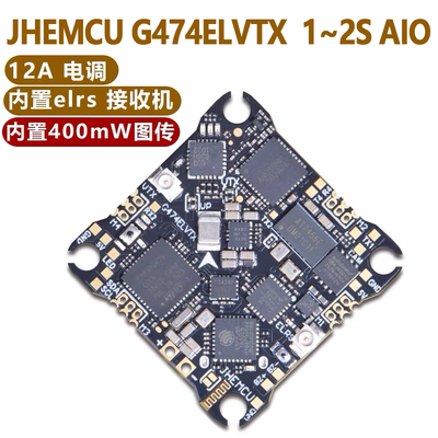 JHEMCUG474LVTX1S-2穿越
