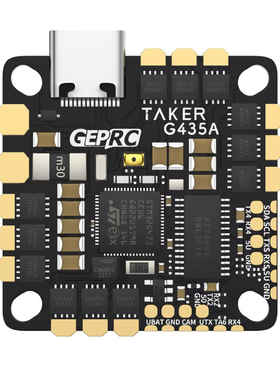 GEPRC 格普 TAKER G4 35A AIO飞控 穿越机F4圈圈机FPV倒置涵道机