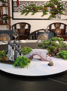 新中式酒店转盘中间摆花大圆桌装饰摆件桌花包间圆形餐桌微缩景观