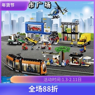 中国积木城市系列城市广场60097地铁站儿童益智拼装玩具礼物02038