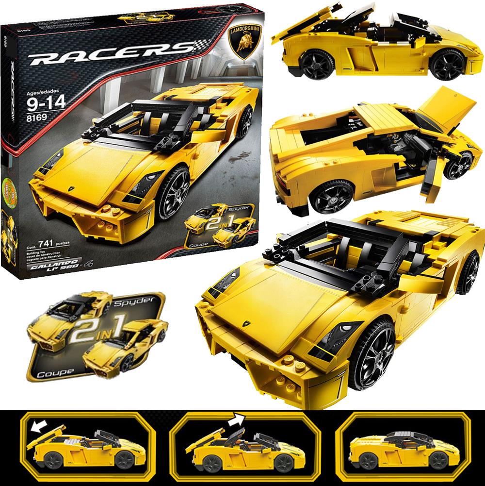 兰博基尼GallardoLP560-4积木