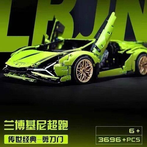 积木科技机械组42115兰博基尼