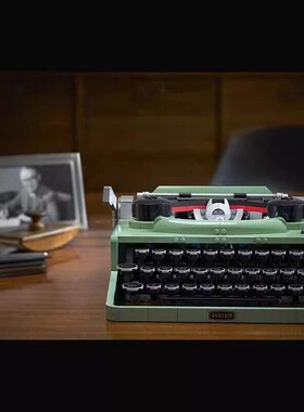 中国积木创意系列复古打字机21327高难度儿童益智拼装玩具礼物