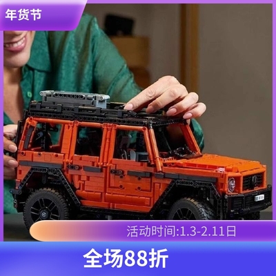 42177梅赛德斯奔驰G500越野