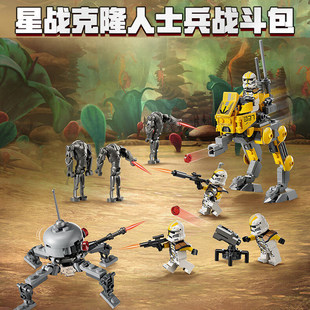 星球大战第327星际军团克隆人士兵战斗包75431男孩拼装积木玩具