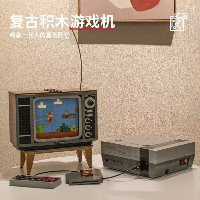 超级马里奥任天堂NES红白机游戏机71374儿童拼装中国积木玩具礼物