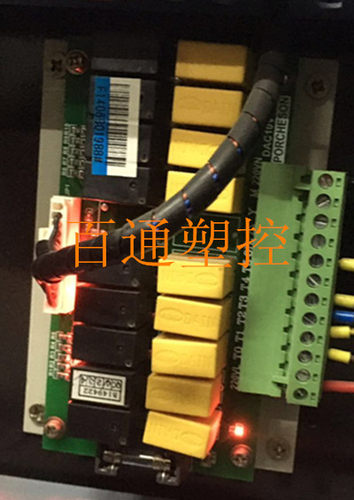 宝捷信注塑机电脑转换板PS660AM马达继电器转换转接板DAC10V1.0