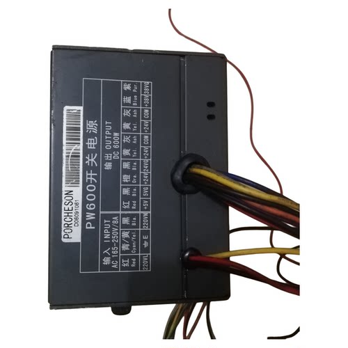PW450PW600PW600B注塑机电源