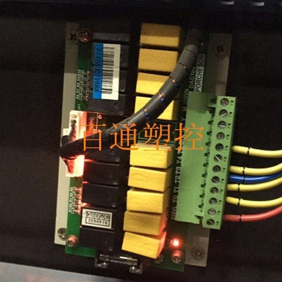 宝捷信注塑机电脑转换板