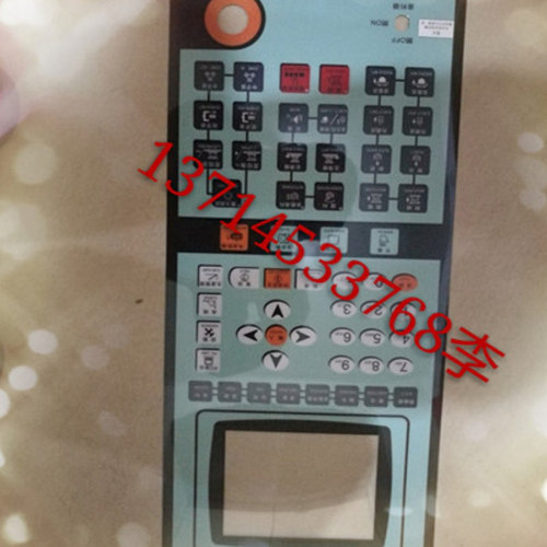 宝捷信注塑机电脑PS630AM面膜