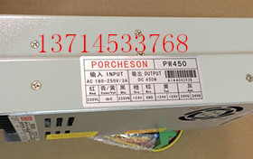 宝捷信PW450注塑机电脑电源.PS660.PS860AM主机可配
