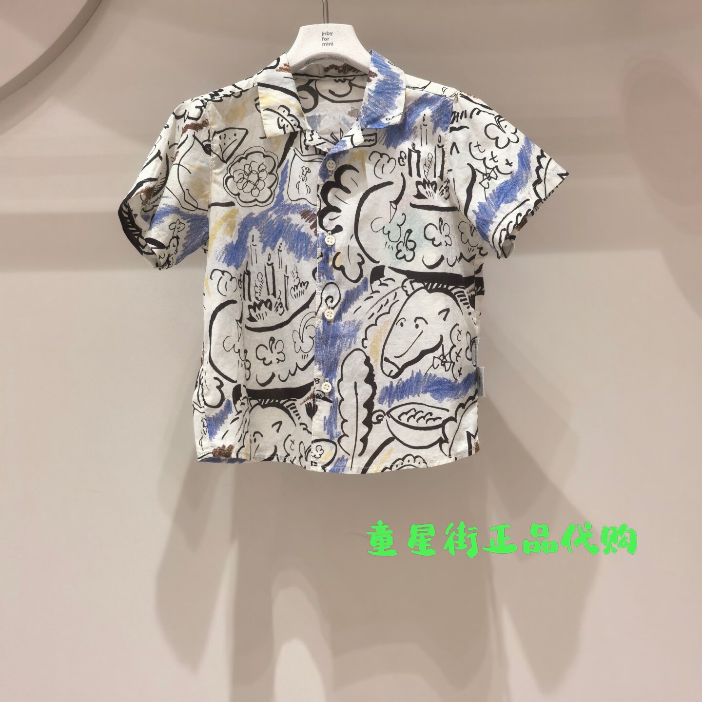 小江南童装国内代购26年秋款婴童短袖衬衣YQ7211500