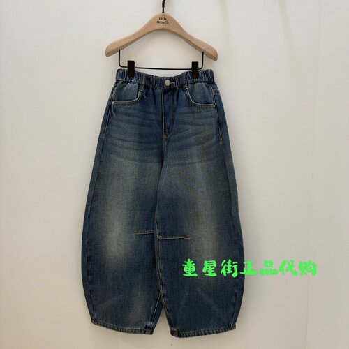 littlemoco国内代购26年冬款男女童厚实萝卜裤休闲长裤KBF4JENT01
