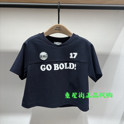 littlemoco国内代购26年夏款女童短款鸡心领短袖T恤KBF2TEE039